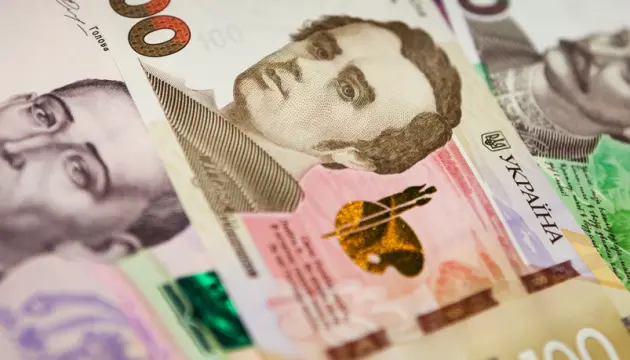 Ukraine’s Privatisation Revenues Pass UAH 1.2 Billion Ukraine’s Privatisation Revenues Pass UAH 1.2 Billion