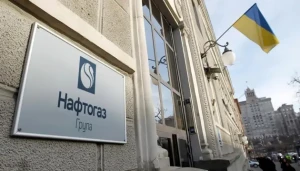 Naftogaz Restructures Nearly €1.2 Billion in Eurobonds Naftogaz Restructures Nearly €1.2 Billion in Eurobonds