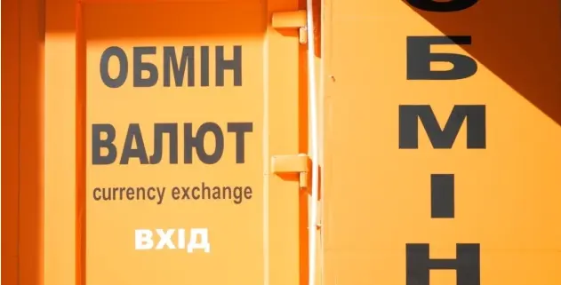 Ukraine Hryvnia Edges Higher as Dollar and Euro Dip