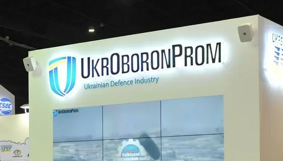 Ukroboronprom Sacks Two Chiefs After Vyshneve Blasts Ukroboronprom Sacks Two Chiefs After Vyshneve Blasts