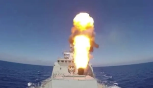 Satellite Images Confirm Damage to Three Russian Warships in Novorossiysk Satellite Images Confirm Damage to Three Russian Warships in Novorossiysk